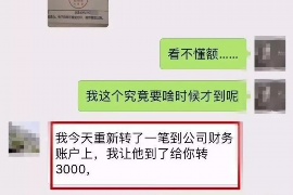 10年以前80万欠账顺利拿回